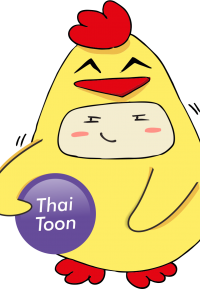 Thai-Toon